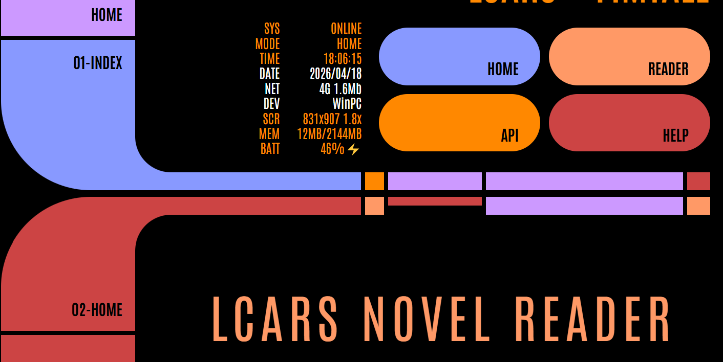 LCARS-FimTale/assets at main · Suran-g/LCARS-FimTale · GitHub