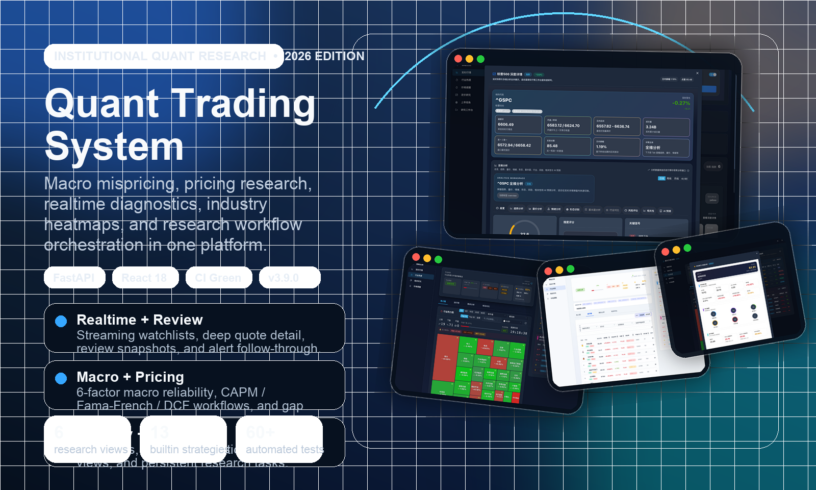 super-pricing-system