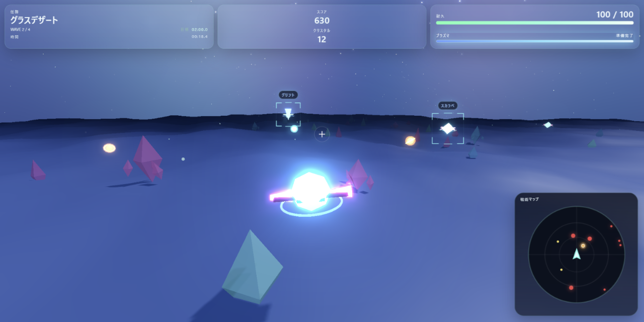 3d-shooter · GitHub Topics · GitHub