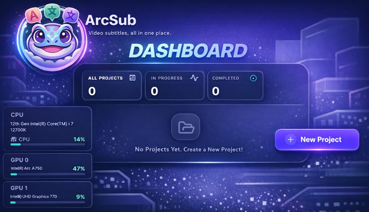 ArcSub