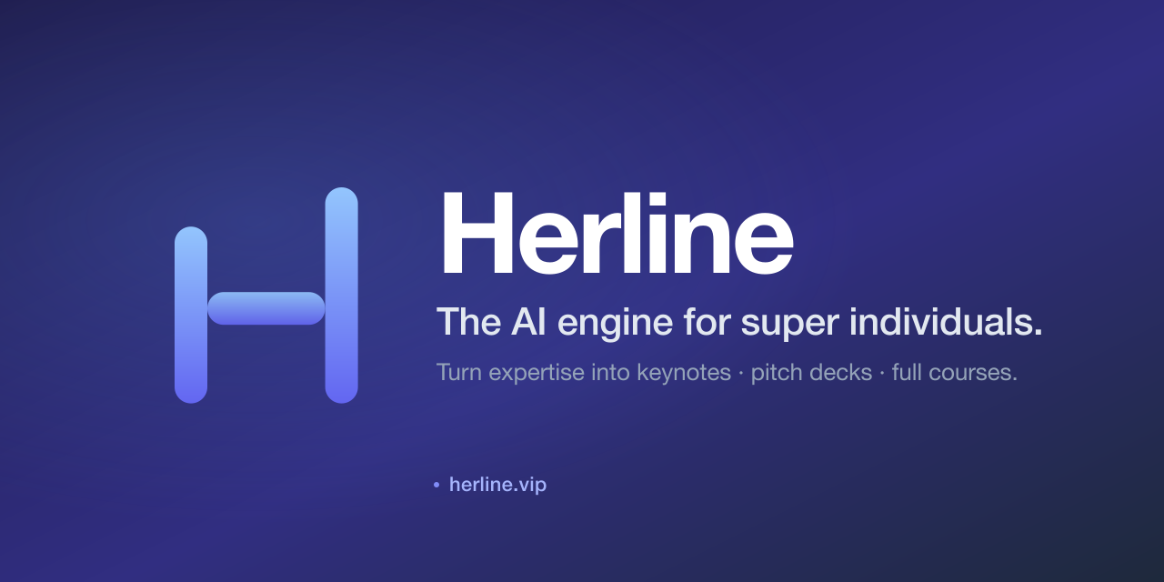 herline-docs