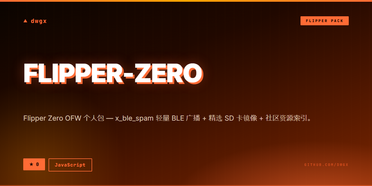 Flipper-zero-on-dwgx