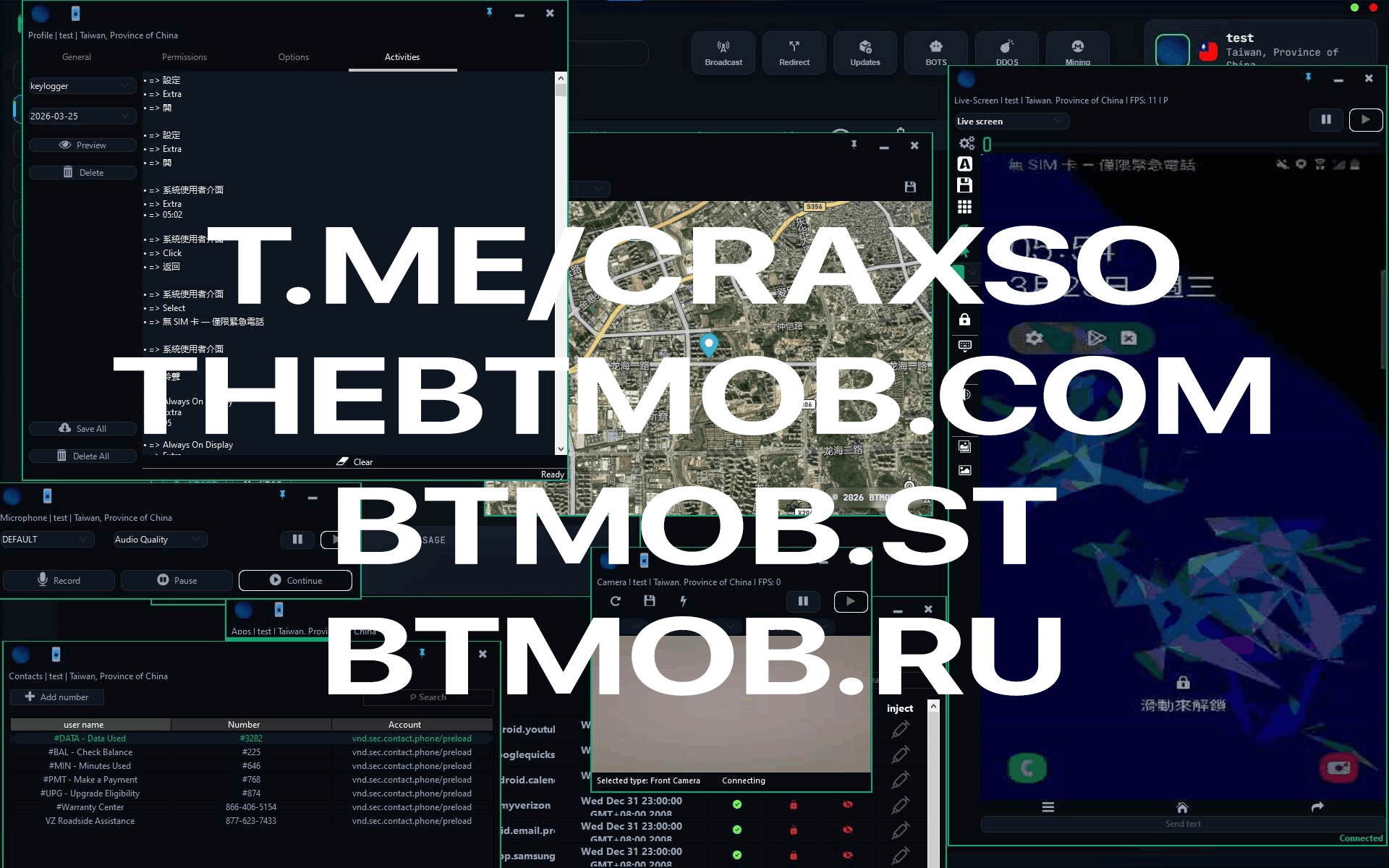 BTMOB