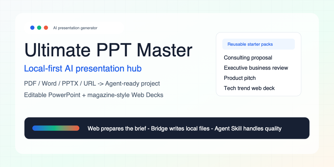 ultimate-ppt-master-skill