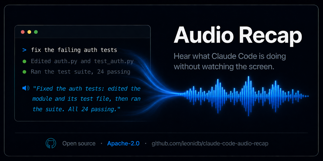 claude-code-audio-recap