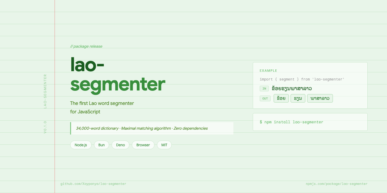 lao-segmenter