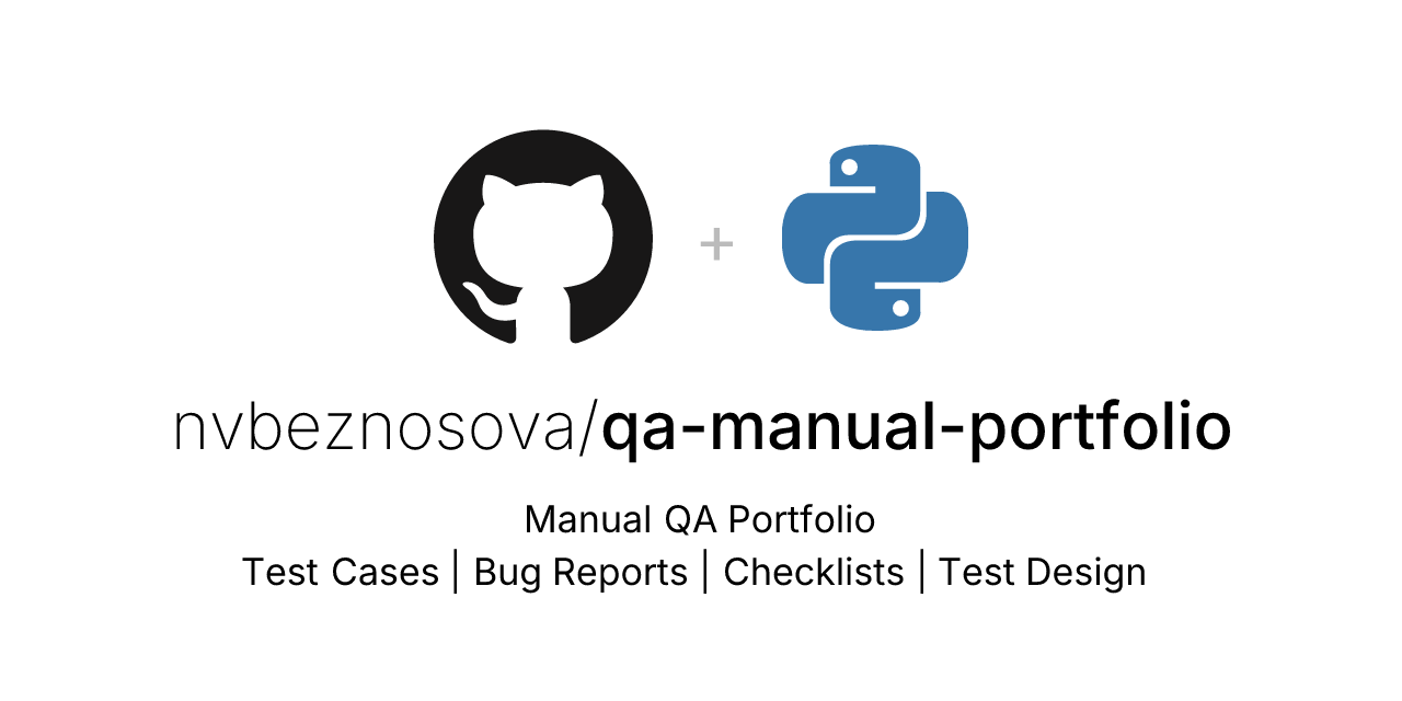 qa-manual-portfolio