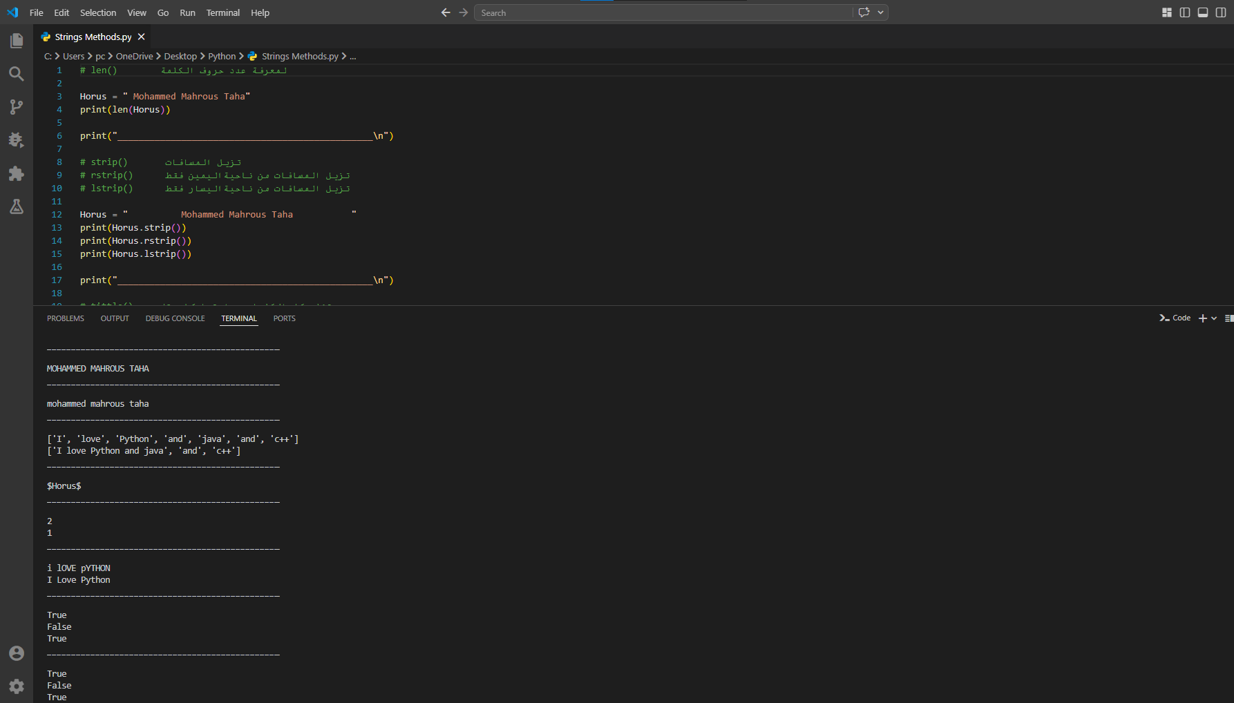 python-string-methods