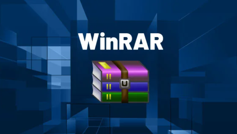 WinRAR-2026-ts