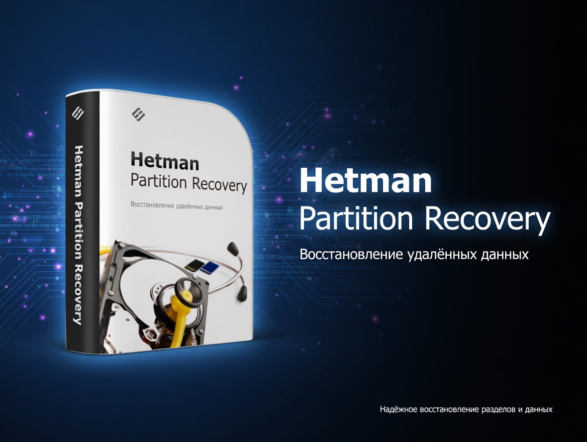 Hetman-Partition-Recovery-Crack-2026