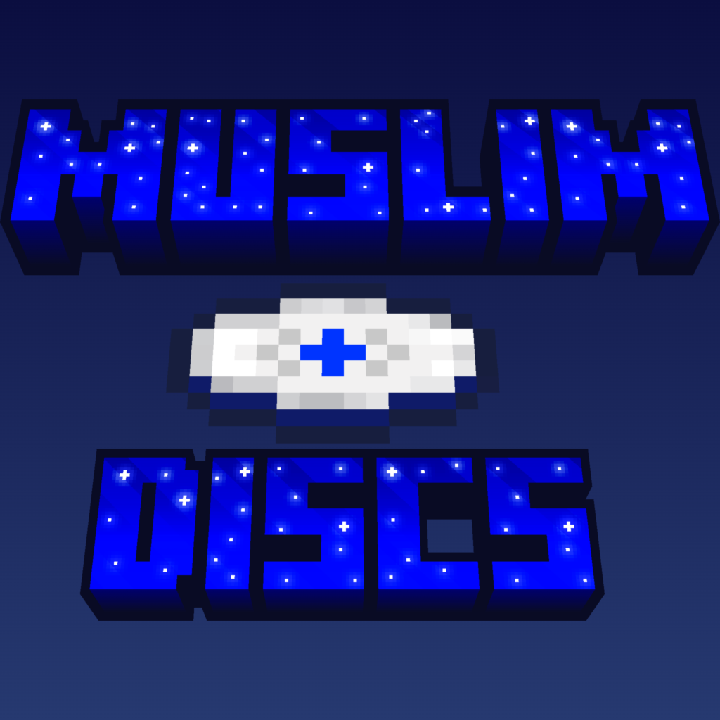 Muslimdiscs