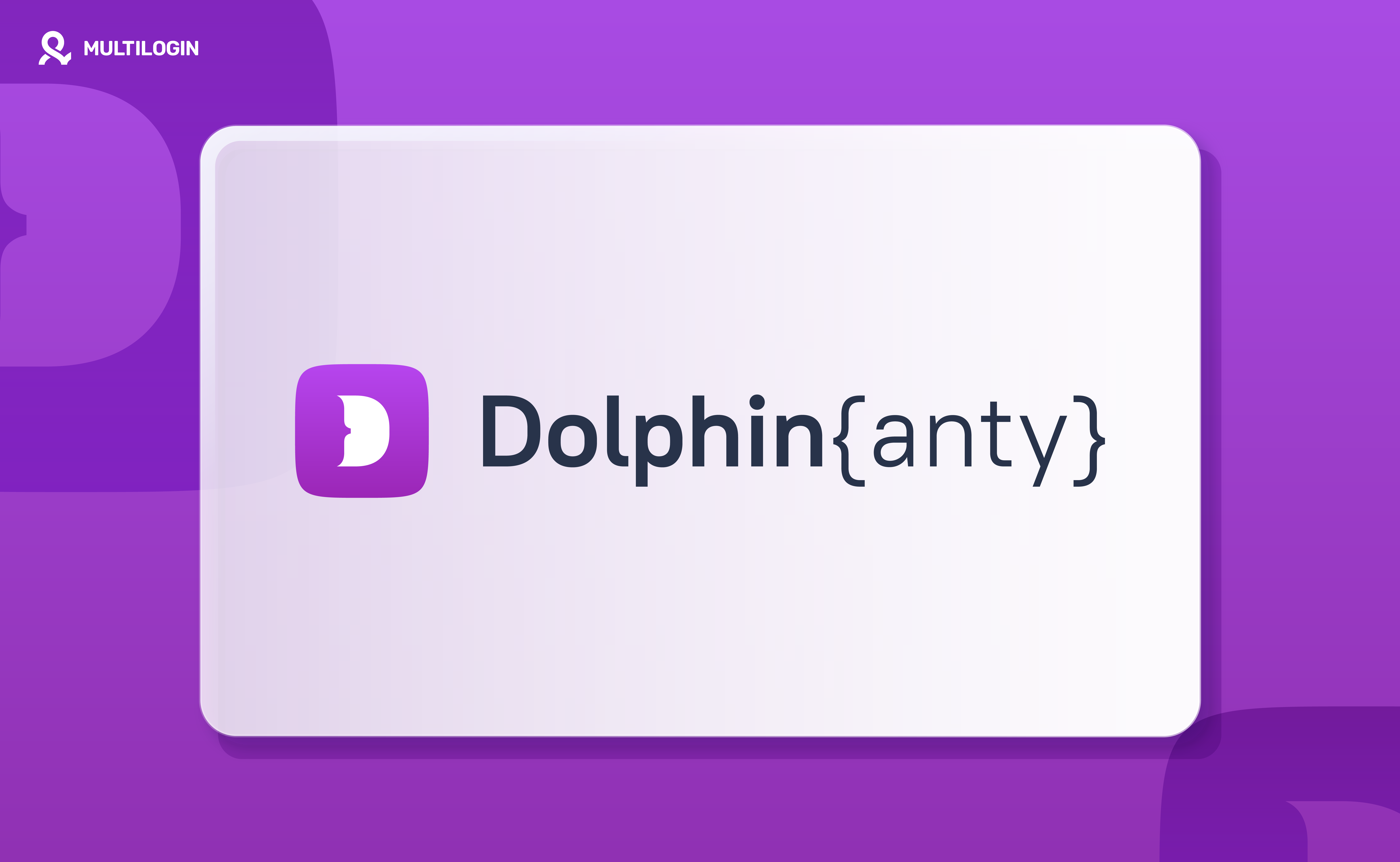 Dolphin-Anty-Crack-2026