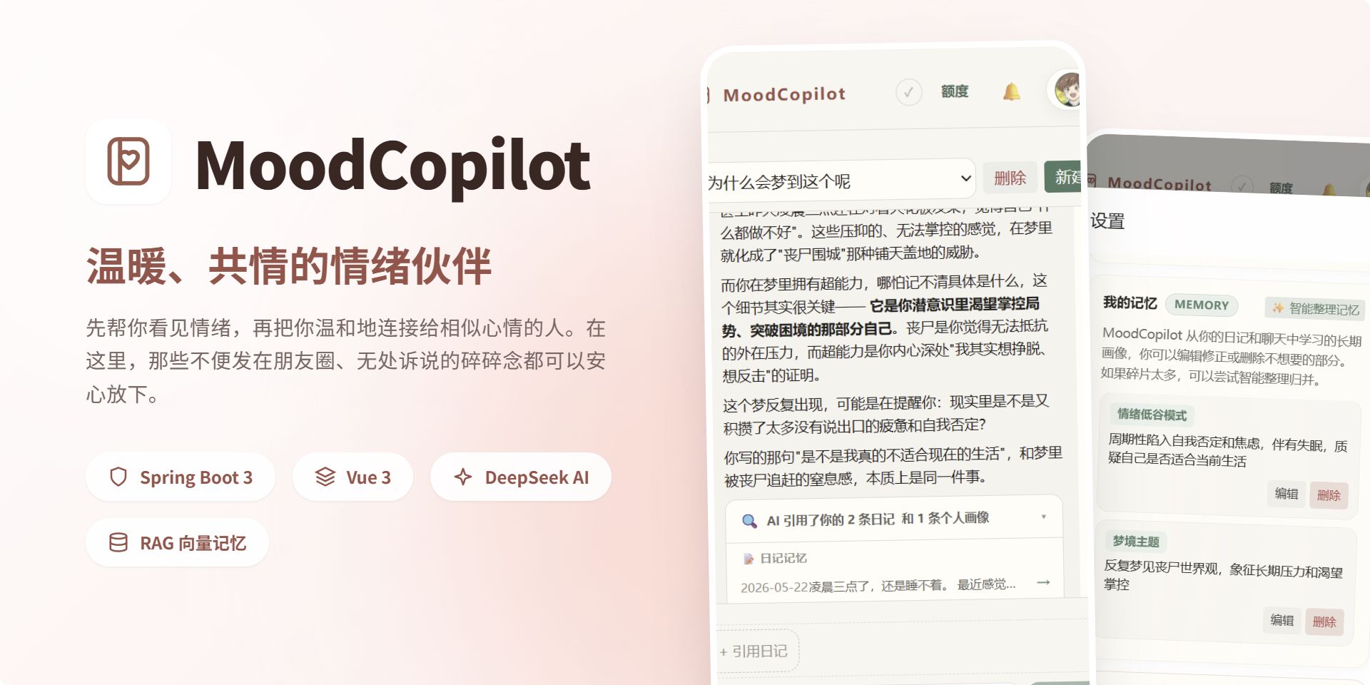 MoodCopilot