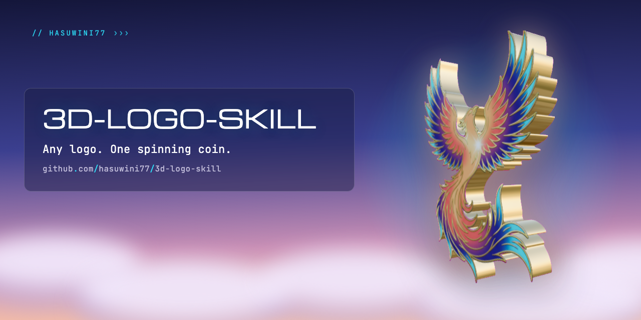 3d-logo-skill