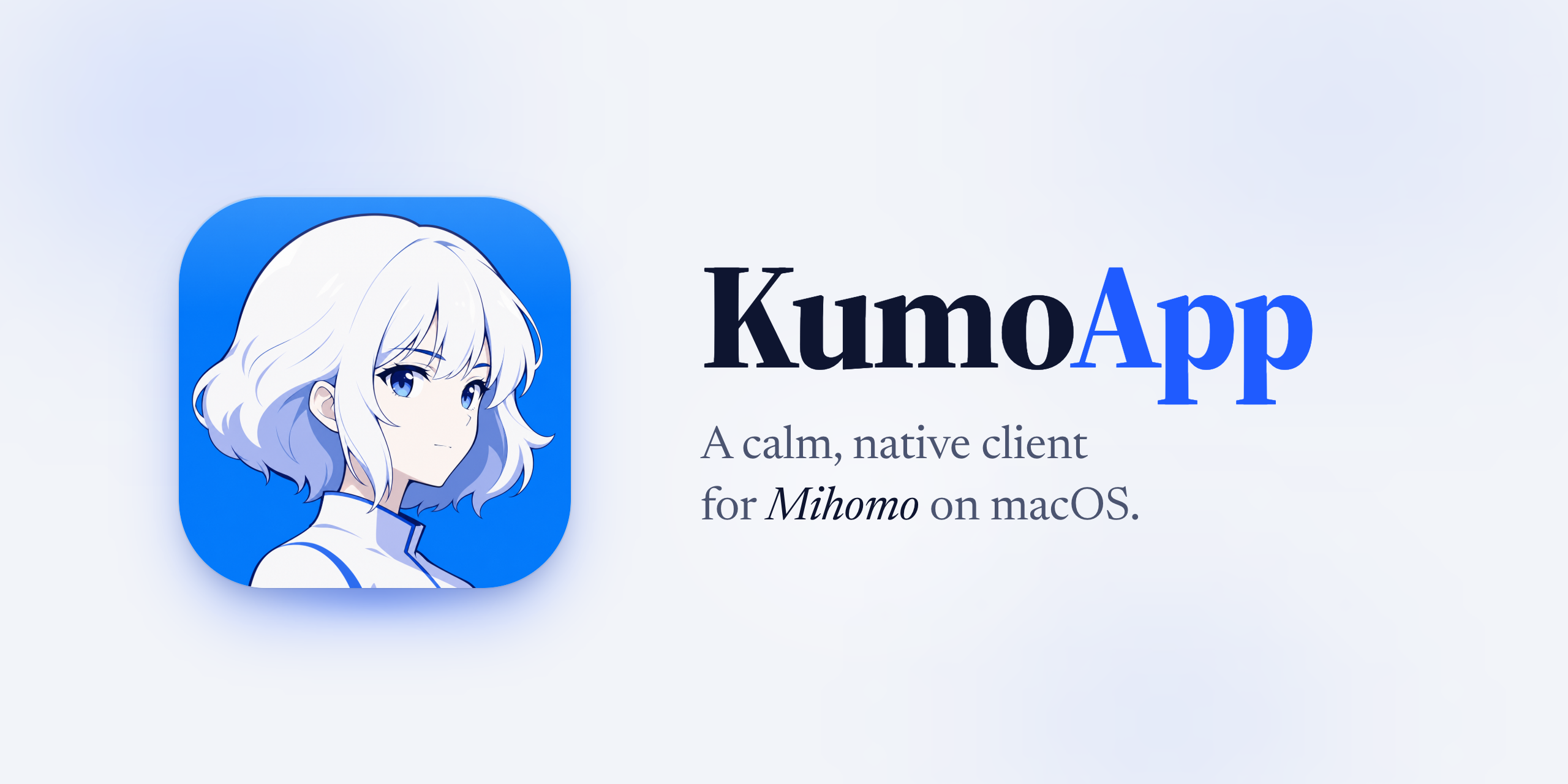 KumoApp
