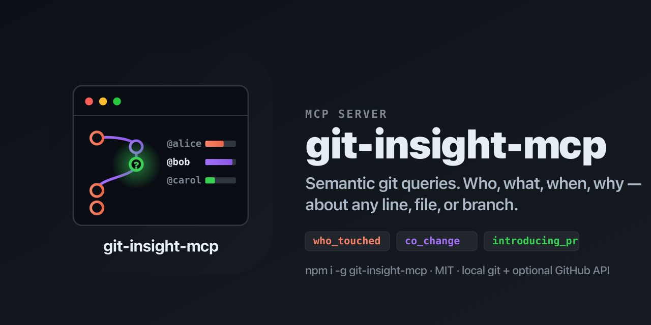 git-insight-mcp