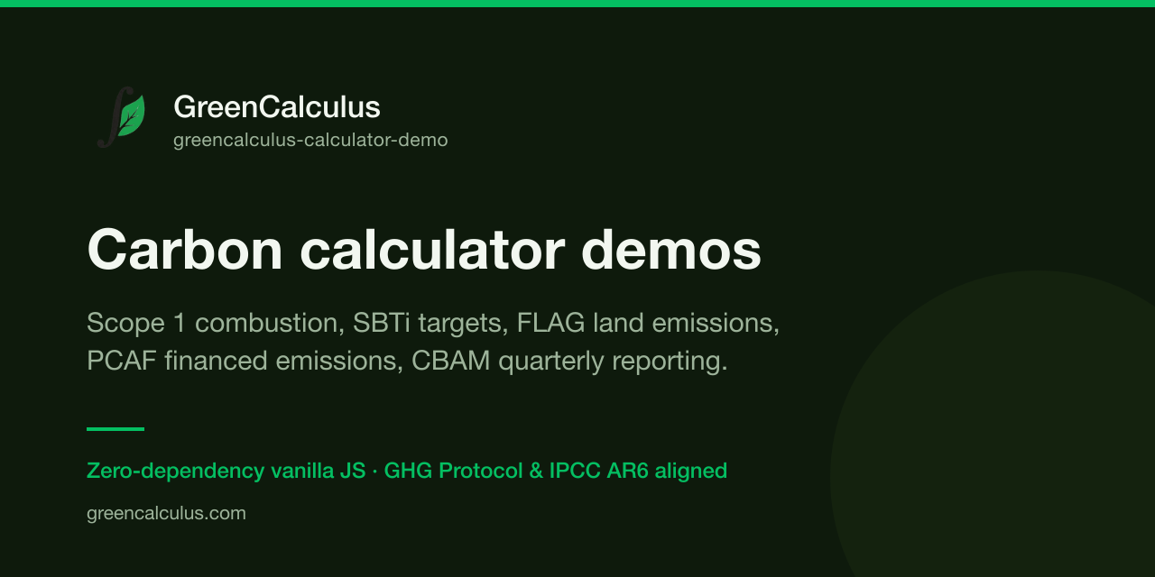 greencalculus-calculator-demo