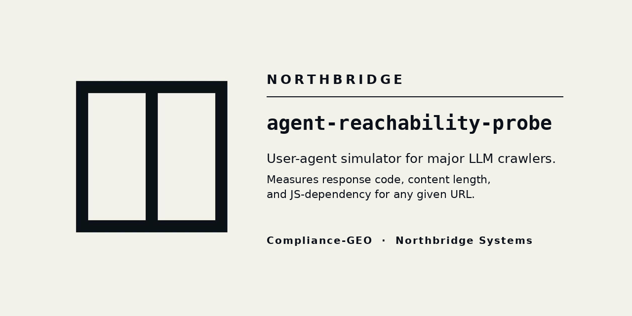 agent-reachability-probe
