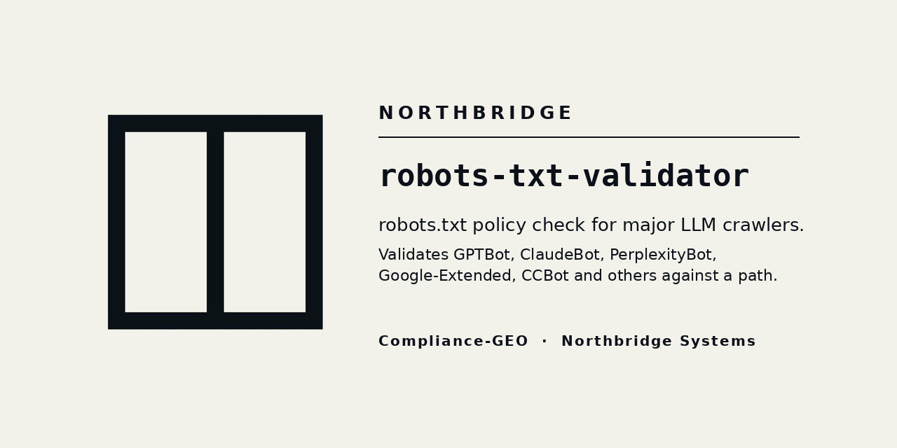 robots-txt-validator