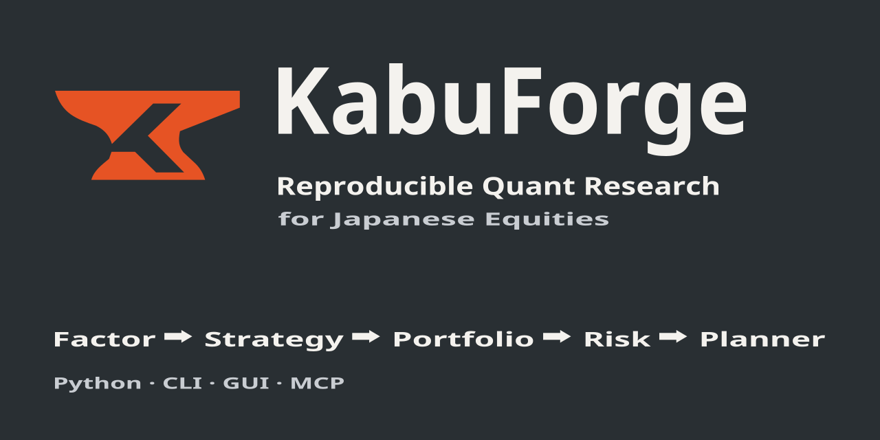 KabuForge