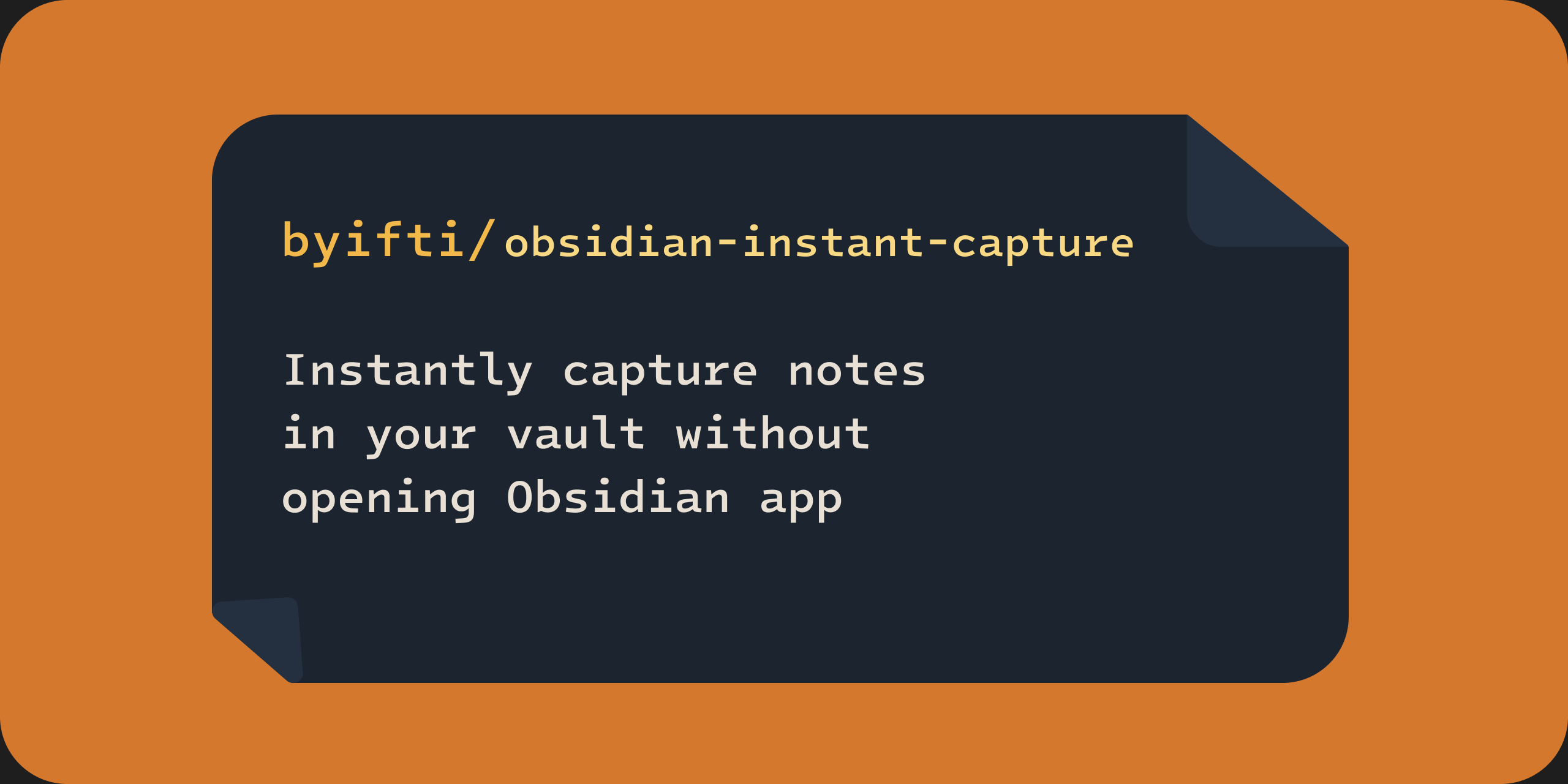 Obsidian-Instant-Capture