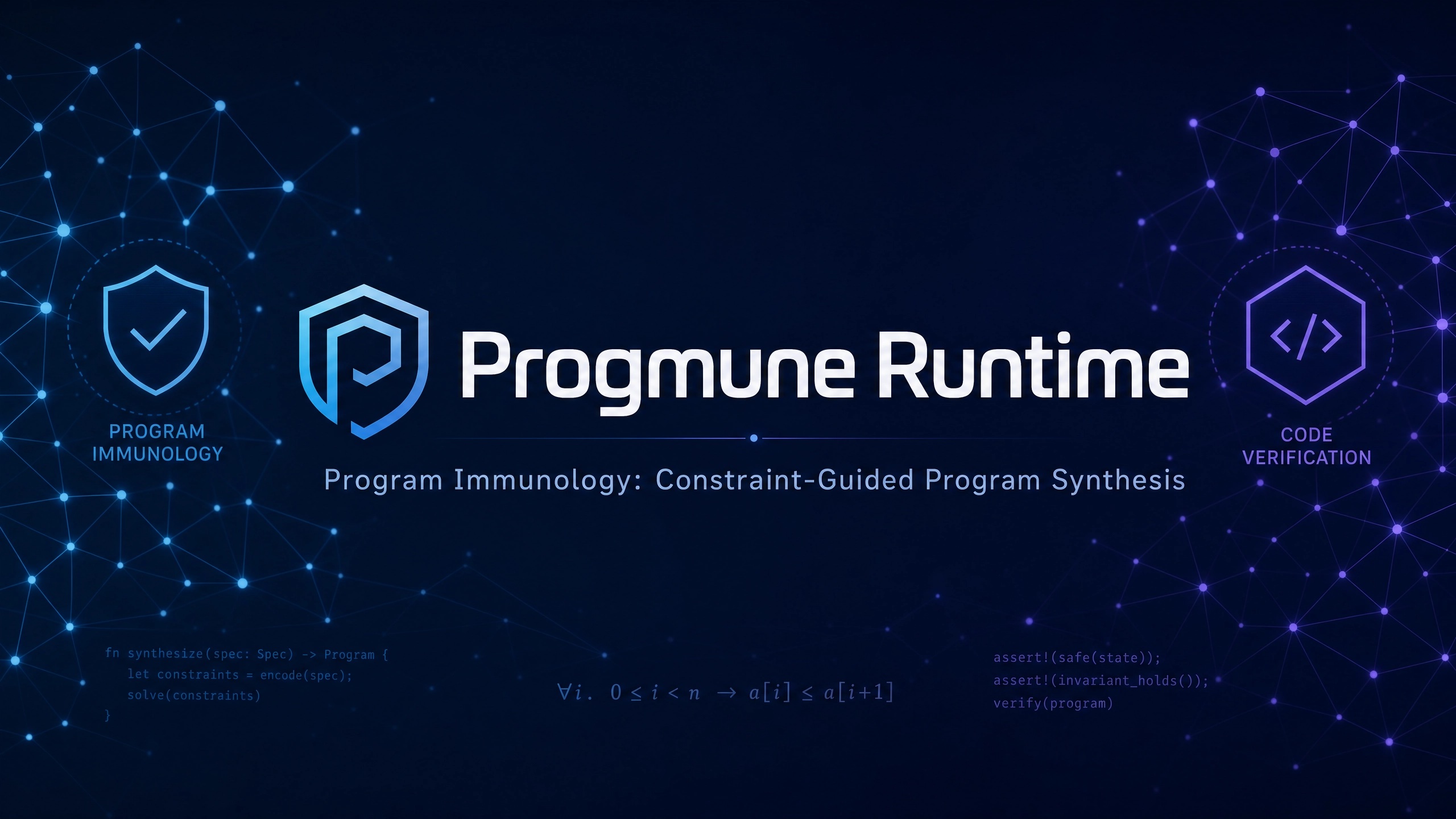progmune-runtime