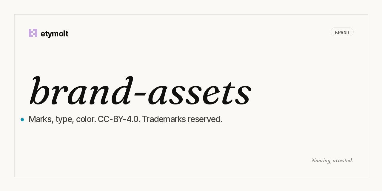 brand-assets