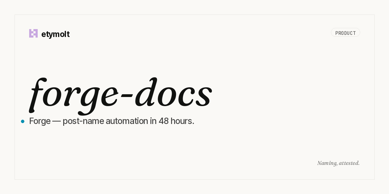 forge-docs
