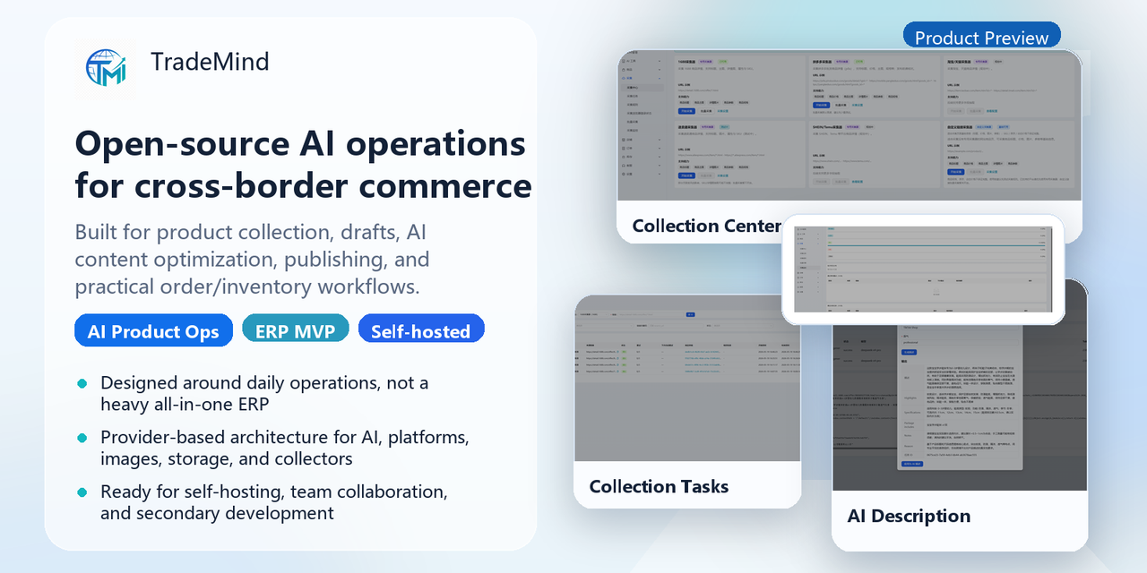 trademind-ai