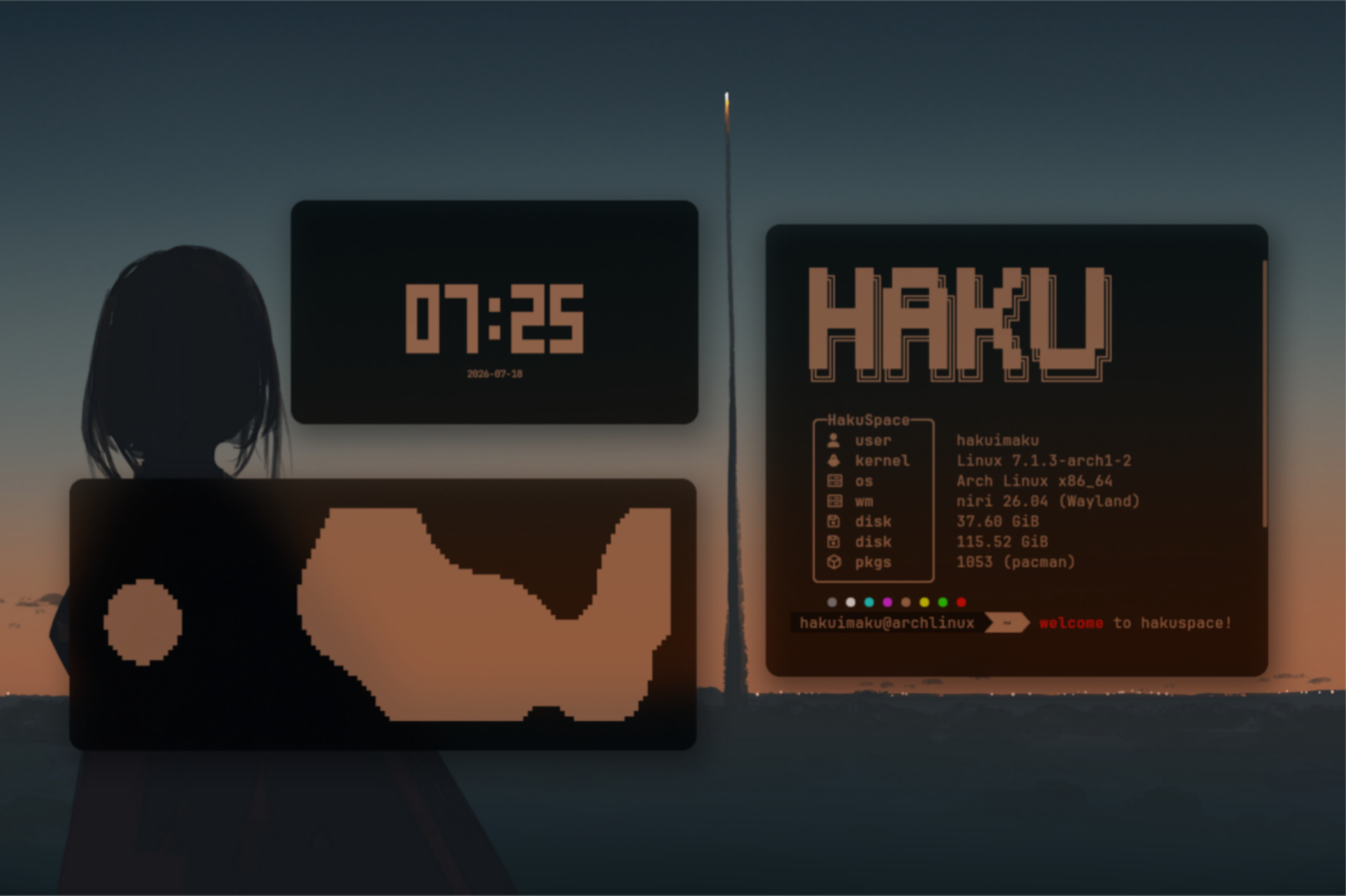hakuspace