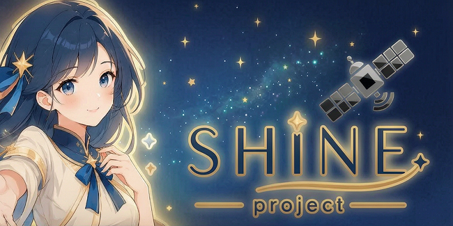 GitHub - ss14-art/shine · GitHub
