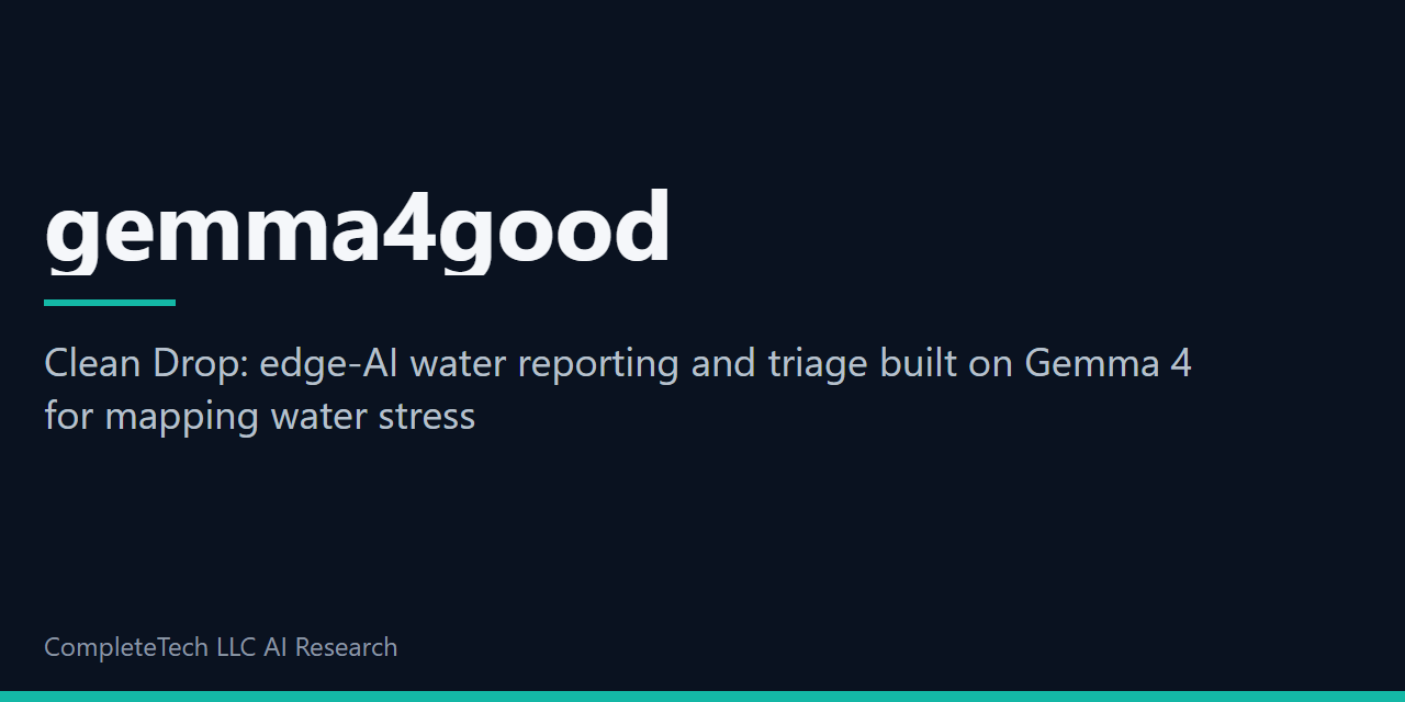 gemma4good