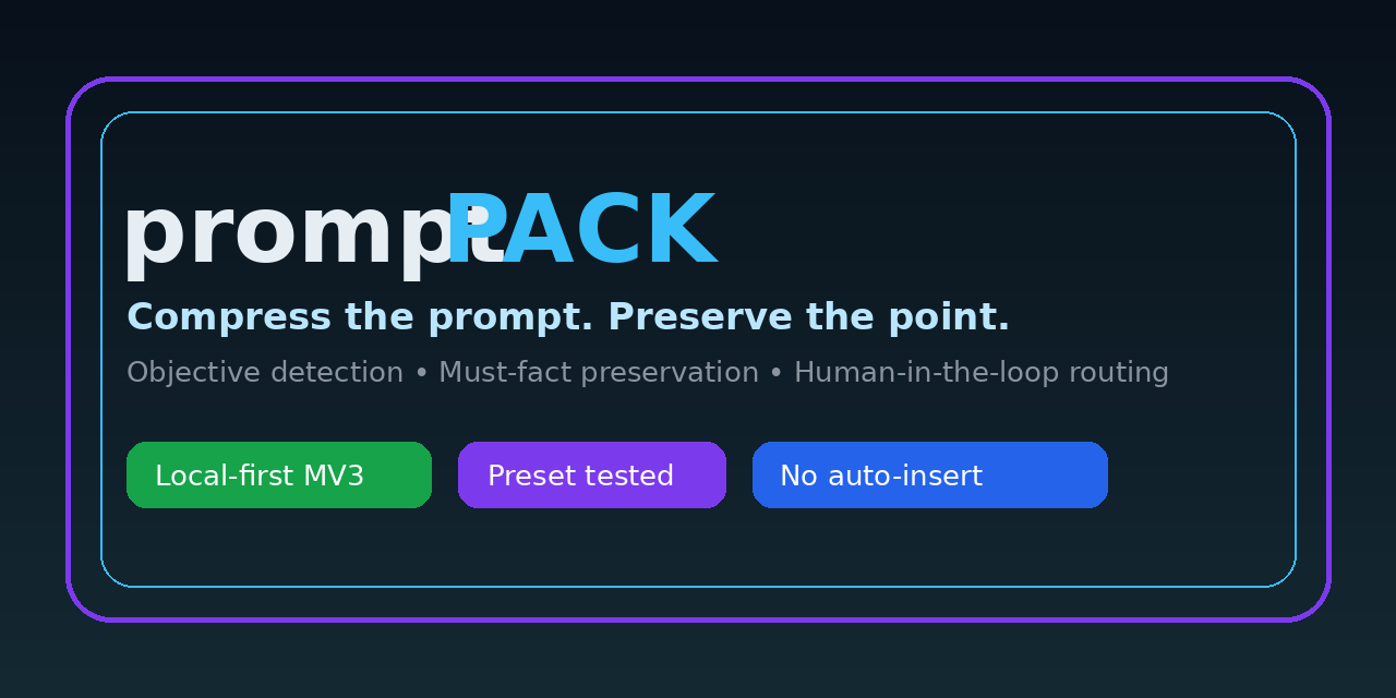 promptPACK