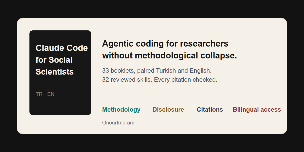 claude-code-for-social-scientists