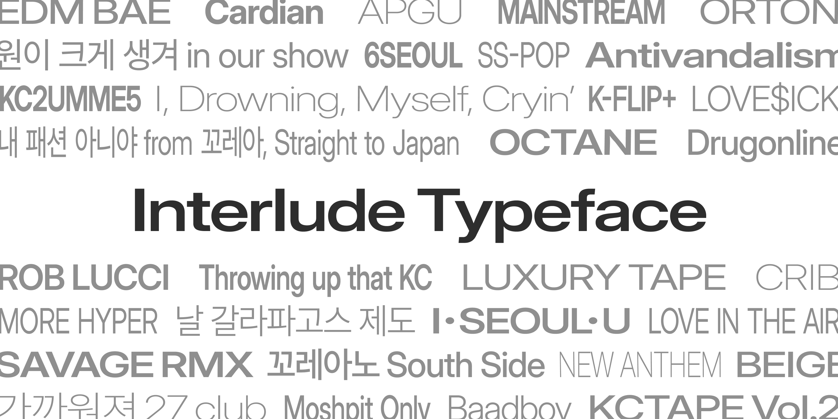 interlude