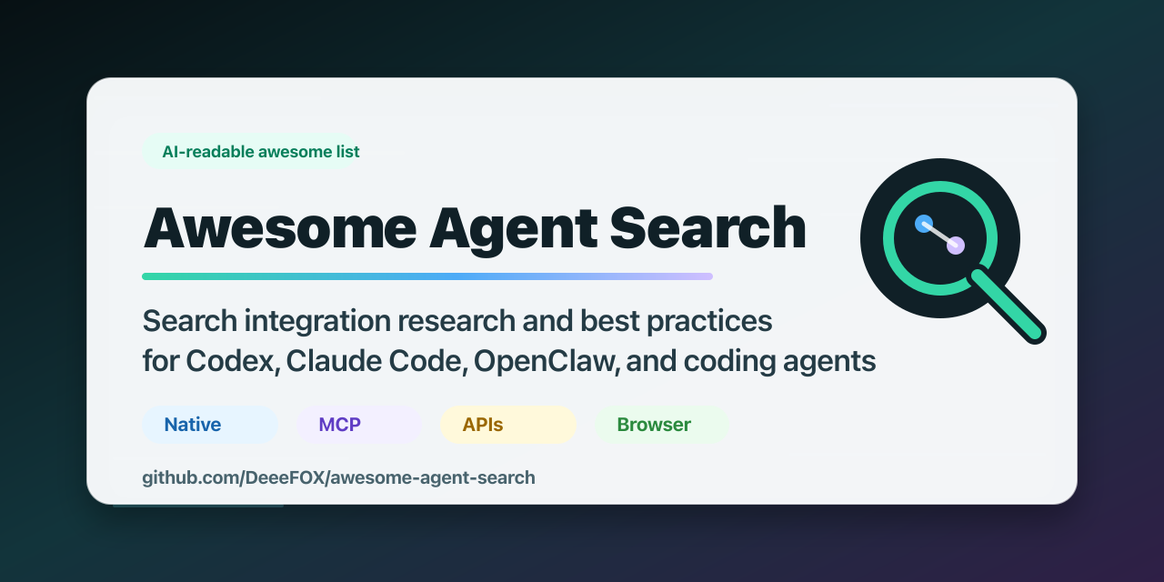 awesome-agent-search