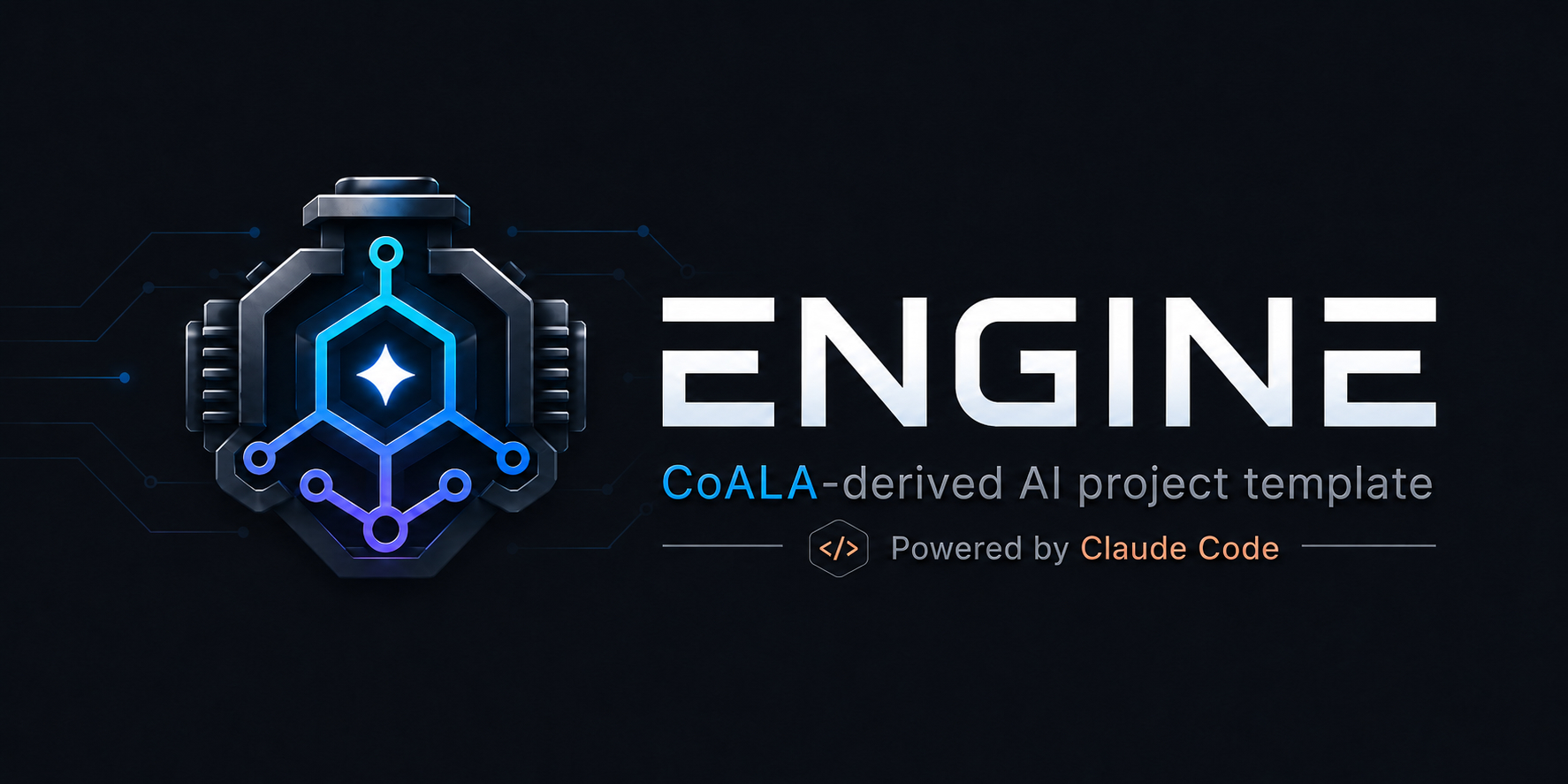 engine-template