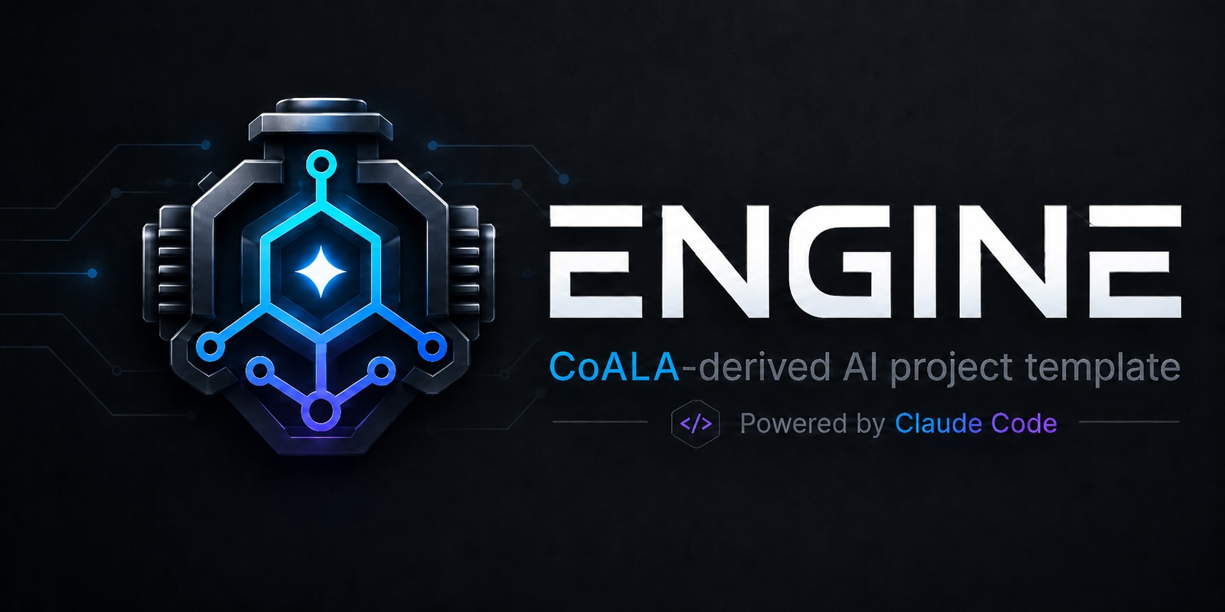 engine-template