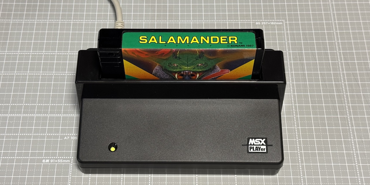 GitHub - kunichiko/MSX-GameReader-web: Web (WebUSB) ROM dumper for ...