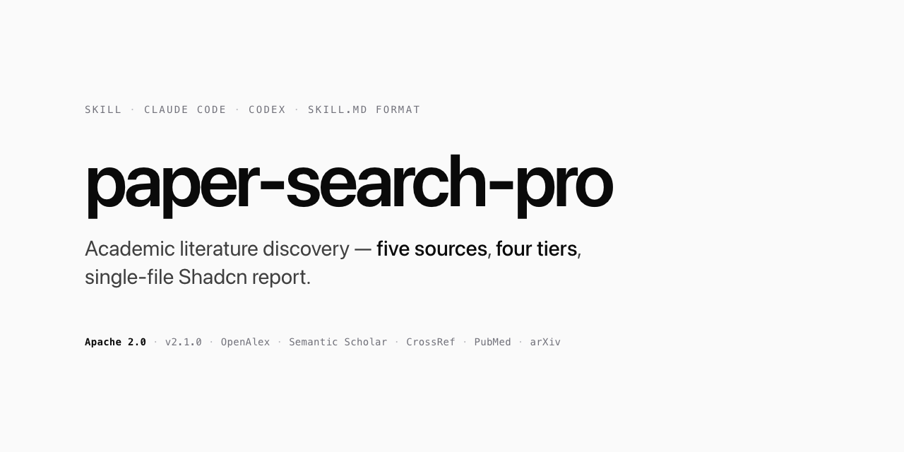 paper-search-pro