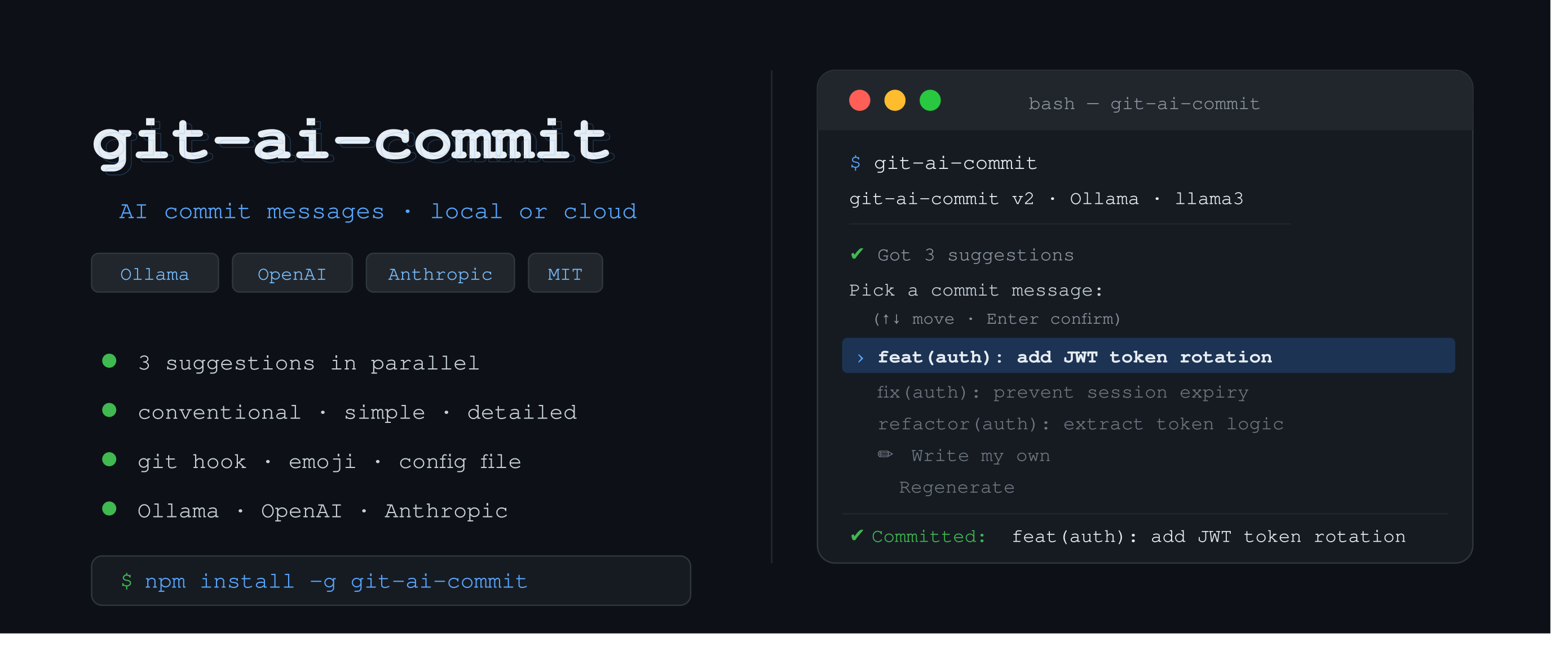 git-ai-commit