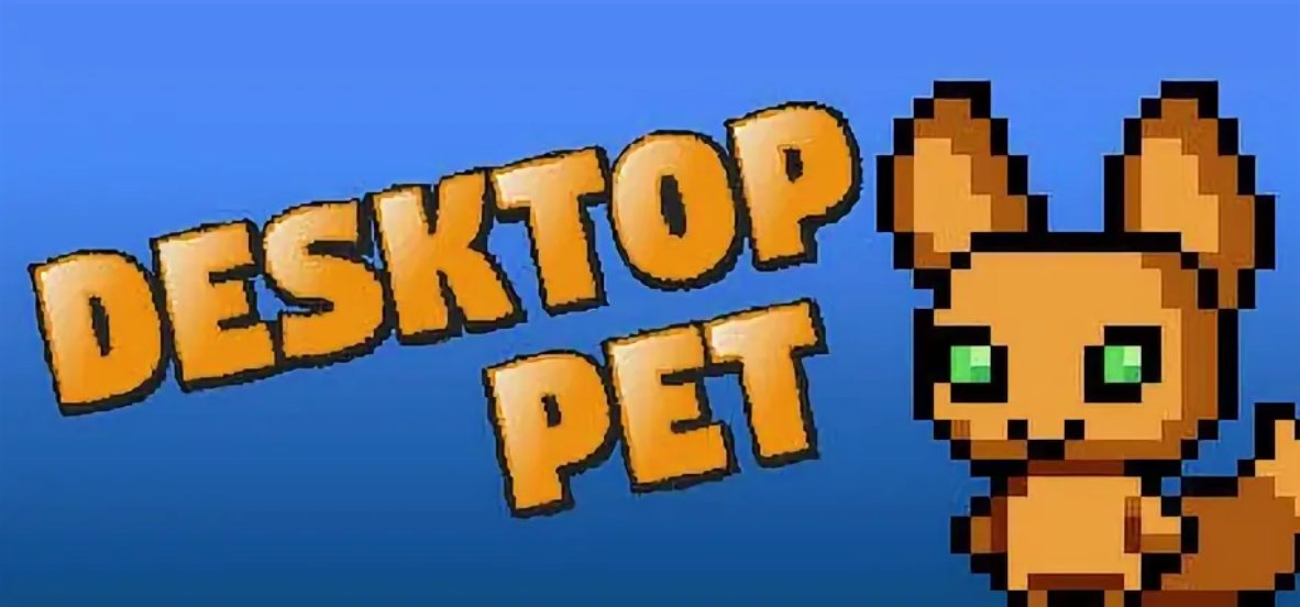 Desktop-Pet-Overlay-Last-Version-2026