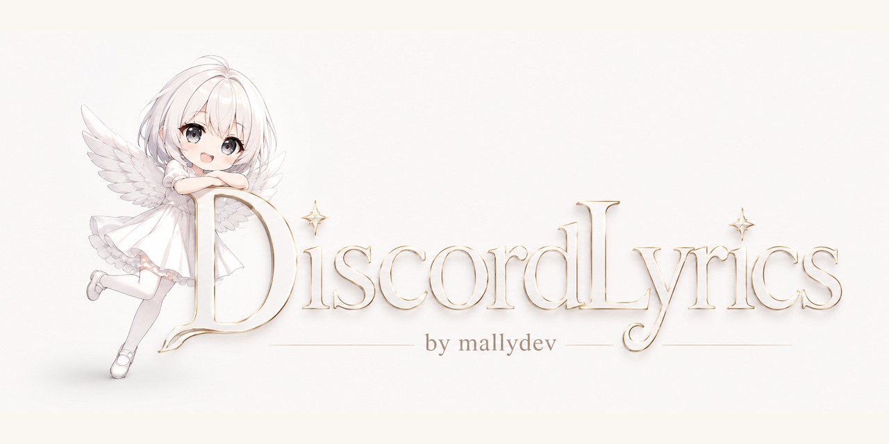 DiscordLyrics