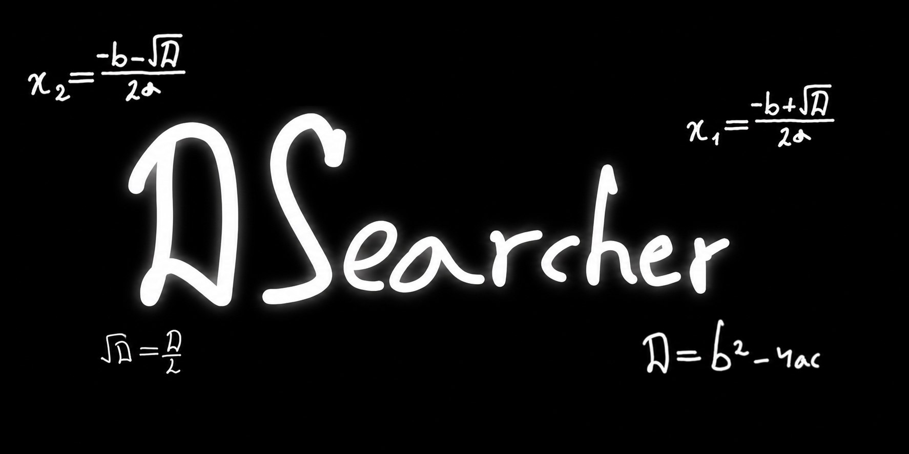 DSearcher
