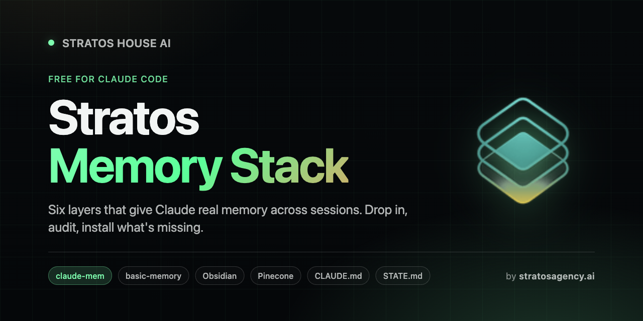 stratos-memory-stack