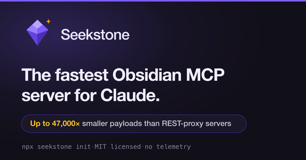 seekstone