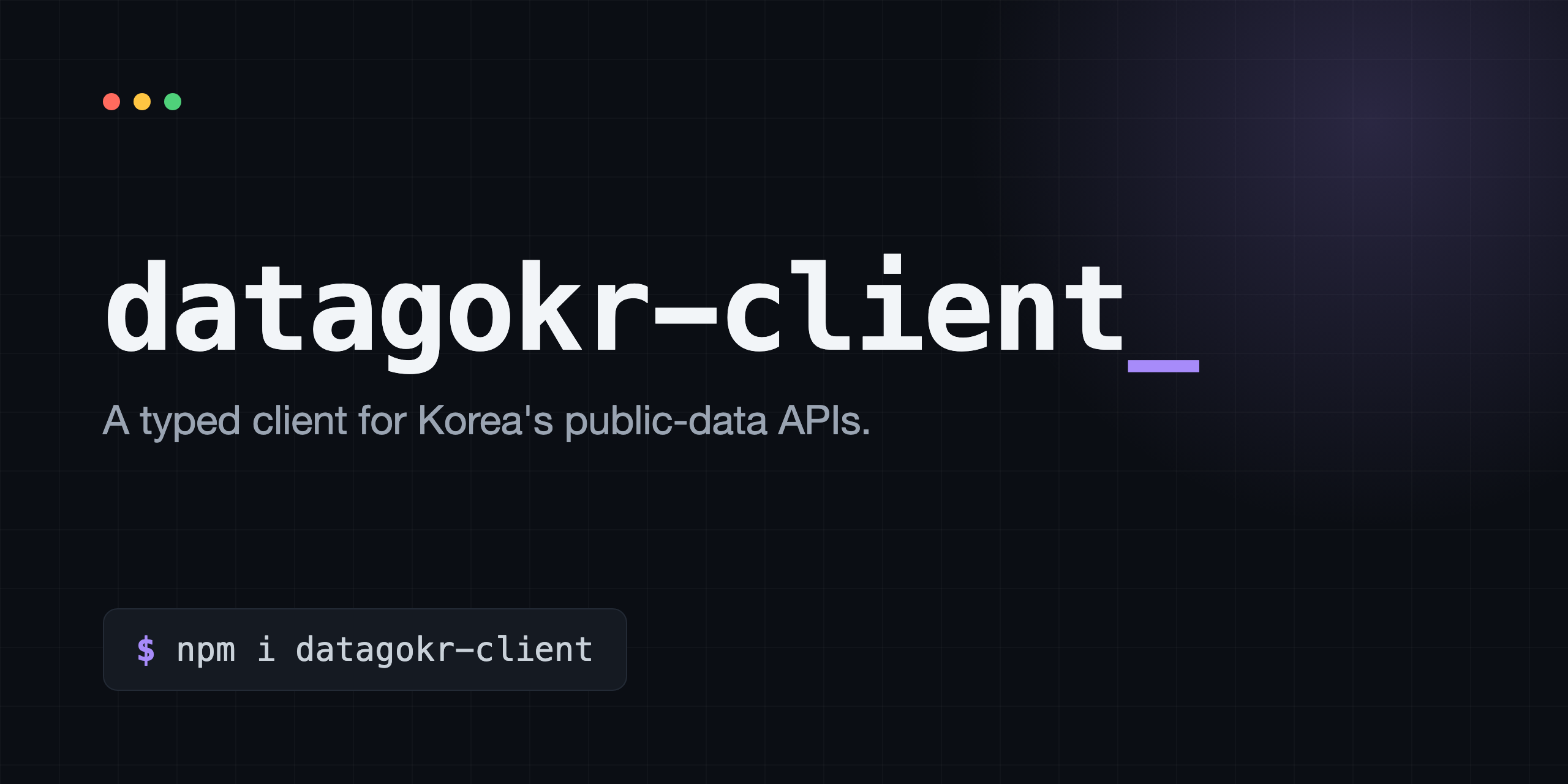 datagokr-client