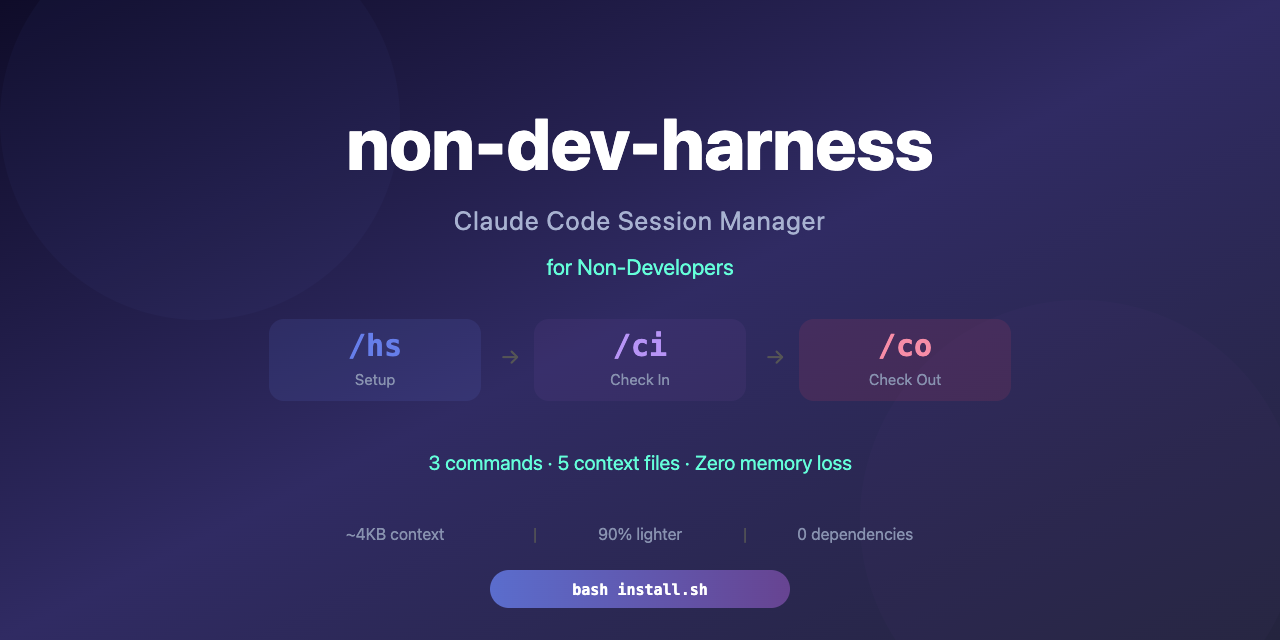 non-dev-harness