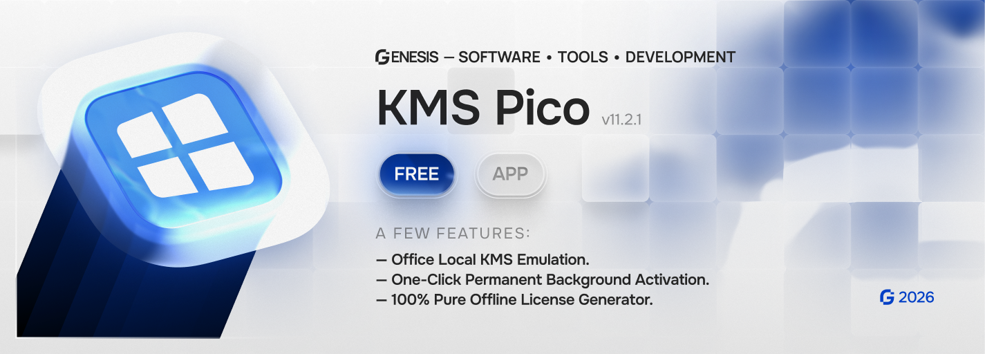 KMSPICO