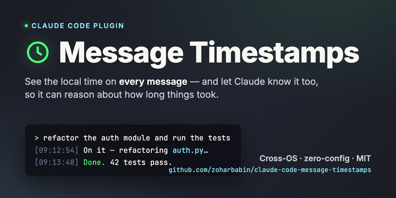 claude-code-message-timestamps